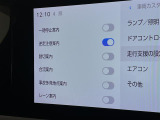 ◆北海道、東北、関東、中部、関西、中国、四国、九州、沖縄、全国各地どこからでも対応可能です!!お気軽にガリバーにお気軽にご相談ください!!