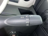 【オートライト】車外の明るさに応じて、自動的にライトの点灯・消灯をしてくれます。