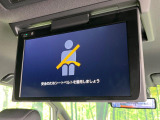 【12型フリップダウン】大画面モニターで後席でもエンタメをお楽しみいただけます。家族や友人とお出かけする機会が多い方に大人気です♪