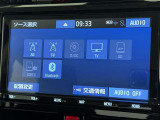 お気に入りの曲をBluetoothで再生できます♪ ドライブがさらに楽しくなりますよ♪