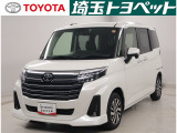 【トヨタ認定中古車】最長96回までのローンもOK!お客様のライフスタイルに合わせて、お支払い方法についてのご相談もお気軽にお問い合わせください。 TEL0493-22-4555!