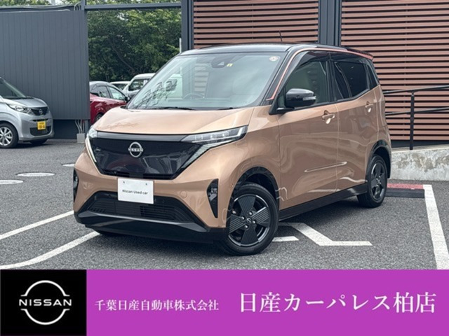 日産 サクラ 