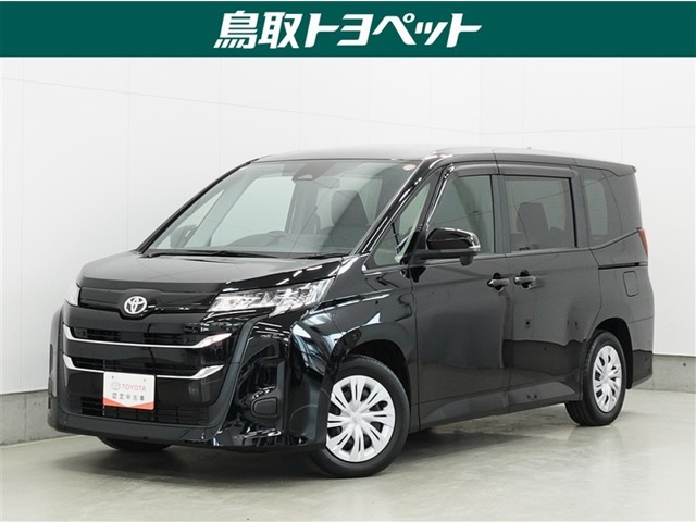 ノア 2.0 X （6BA-MZRA90W）