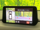 【360&deg;ビューモニター】専用のカメラにより、上から見下ろしたような視点で360度クルマの周囲を確認することができます☆縦列駐車や幅寄せ時に活躍してくれます♪