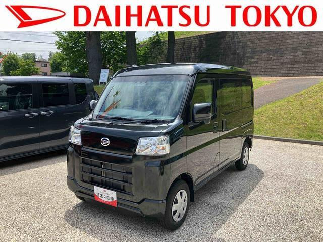 ダイハツ ハイゼットカーゴ 