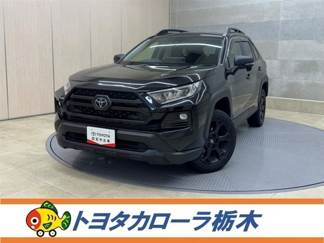トヨタ RAV4 