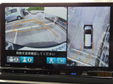 マルチビューカメラ付きで車の周辺が確認できてとても便利です。