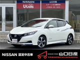 日産 リーフ