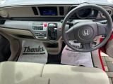 N-ONE G 4WD