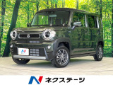 純正9型ナビ 全周囲カメラ 衝突被害軽減システム レーダークルーズ