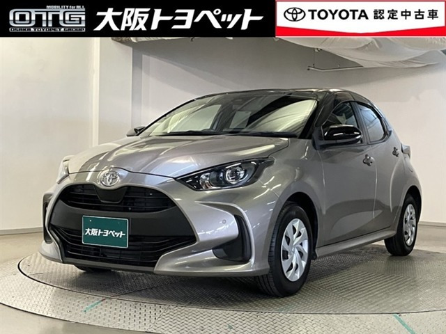 トヨタ ヤリス 