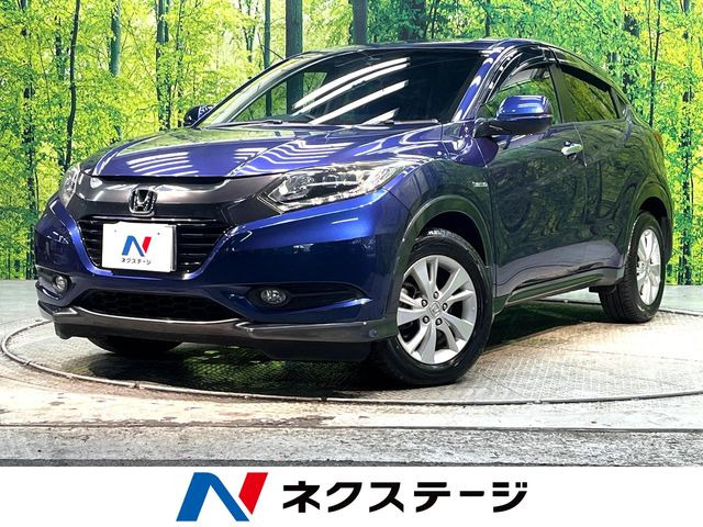 ヴェゼル 1.5 ハイブリッド X 