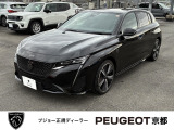 令和5年4月登録 プジョー308 GT ブルーHDI 1.5Lディーゼルターボ ワンオーナー 認定中古車保証12か月付帯