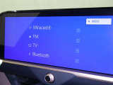 お気に入りの曲をBluetoothで再生できます♪ ドライブがさらに楽しくなりますよ♪