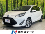 トヨタ アクア