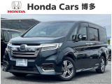 U+Select認定中古車 「ステップW」入荷致しました☆ 中古車も安心してご購入頂ける環境が整っております♪ U+Select担当の「大田芳正、蒲生真也、岩谷拓朗」が確りとサポート致します!