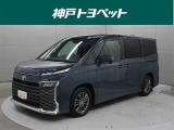 近隣府県への販売に限らせていただいております。