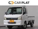 2025年10月より新規オープンしました。メーカー問わず、お客様に合った1台をリーズナブルにご提供することがモットーです。名前の通り、「プラッと」気兼ねなくお立ち寄りください。