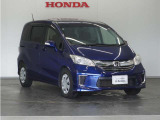 車両本体価格以外に必要な諸費用を含めたお支払い総額で検討して下さい!車両価格は安いけど諸費用が高い!なんてことにならないように当店は購入に必要な金額=総額を表示しております!