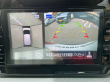 360度カメラ搭載で駐車時や狭い道など安心して運転することができますよ