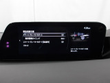 車や障害物だけでなく人も検知し、ブレーキを自動制御して衝突回避をサポートしてくれるアドバンスト・スマート・シティ・ブレーキ・サポートを装備!