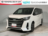 ★無料TEL『0078-6003-269666』&hellip;ご来店の際はこちらの無料TELへご連絡ください。