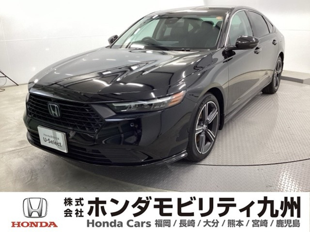 アコード  2.0