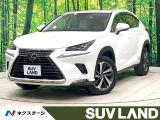禁煙車 サンルーフ メーカー10柄ナビ 全周囲カメラ ETC