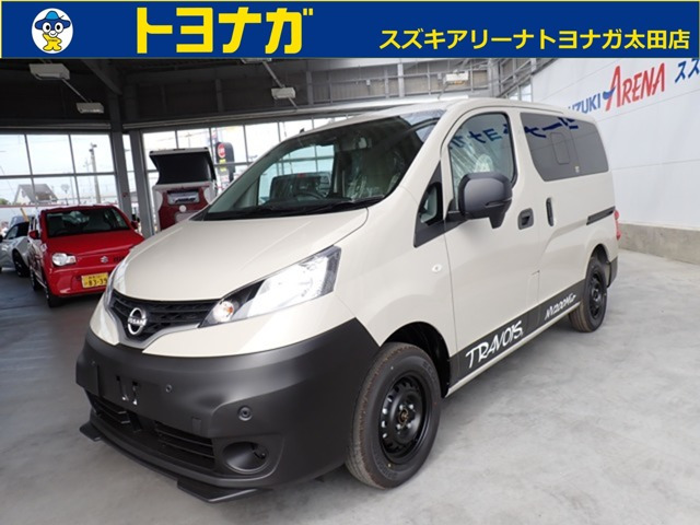 NV200バネットバン 1.6 DX TRAVOIS Mio ベンチシートタイプ