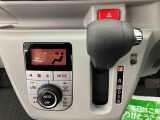 2つ目は、新車一般保証期間中のお車に格安で2年の延長保証がつけれる『まごころ保証プラス&alpha;』