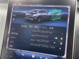◆LIBERALAは、輸入車選びの新たなスタイルを提案するインポート・セレクト・ブランドです。オーナー様となる方がクルマから直接感じる感性を第一にした、最良の一台との出会いをコーディネートいたします。