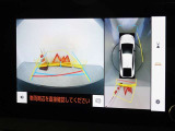 バックガイドモニターを装備しています、車庫入れもラクラクです。パノラミックビューモニターを搭載しています、上からの画像も表示されます。