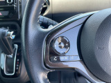 【ステリモ】ステアリングリモコンスイッチにてオーディオ操作可能となっております。運転にも集中できます。