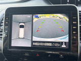 ◆北海道、東北、関東、中部、関西、中国、四国、九州、沖縄、全国各地どこからでも対応可能です!!お気軽にガリバーにお気軽にご相談ください!!