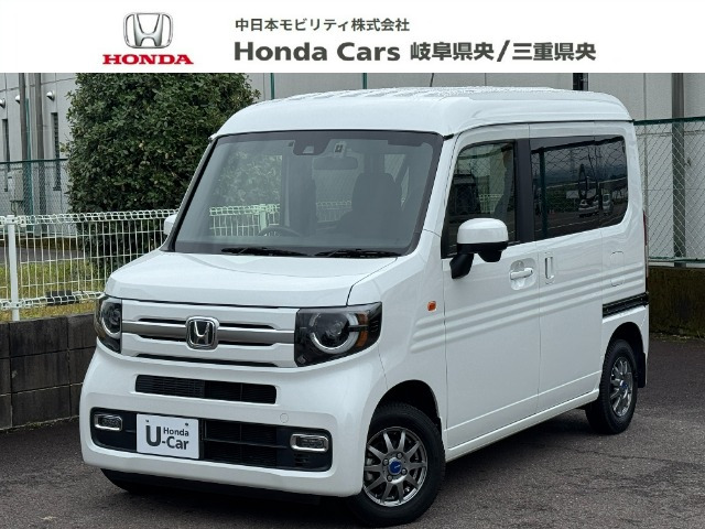 N-VAN +スタイル ファン ターボ