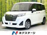 両側パワスラ スマートアシスト クルコン LEDヘッド フォグ