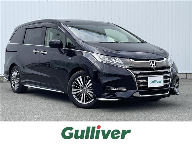 ホンダ オデッセイ 
