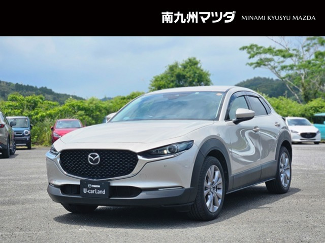 CX-30 2.0 20S プロアクティブ