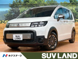 6人 両側電動ドア レーダークルーズ シートヒーター ブラインドスポット
