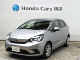 ホンダカーズ横浜 U-Select相模原店へようこそ。 当社下取りのお墨付き車両。人気車両で充実装備の一台。おススメです。どうぞご覧ください。
