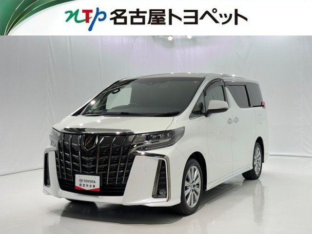 トヨタ アルファード 