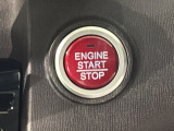 ワンプッシュでエンジンのスタート、ストップが出来て便利です。