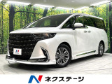 ガラスルーフ 両側電動スライドドア 純正14インチディスプレイオーディオ