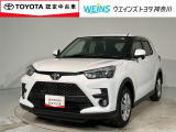 ★無料TEL『0078-6003-269666』&hellip;ご来店の際はこちらの無料TELへご連絡ください。