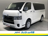 トヨタ高品質洗浄【まるまるクリーン】車両状態が一目瞭然の【車両検査証明書】安心の【トヨタロングラン保証】の3つの安心をセットにしたトヨタの中古車です。