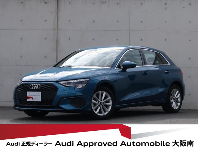 A3スポーツバック 30 TFSI