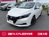 日産 リーフ