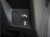 ルーフコンソール装備です!衣類や毛布などを収納でき、空間を有効活用♪大口なので取り出しラクラクです。