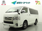 トヨタ ハイエースバン