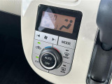 【オートエアコン】車内温度を感知して自動で温度調整をしてくれるのでいつでも快適な車内空間を創り上げます。